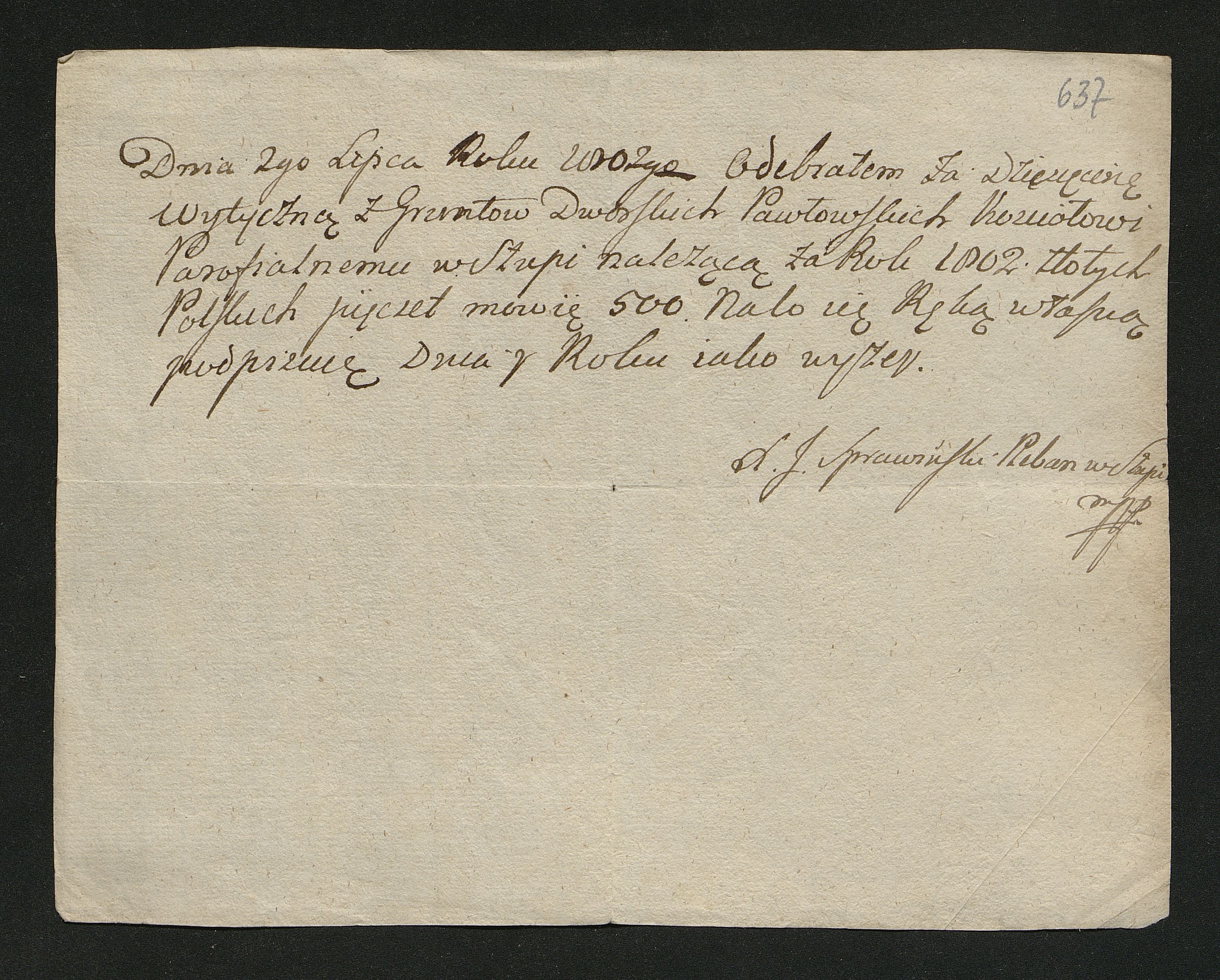 1_350_0_0_163-2_0641