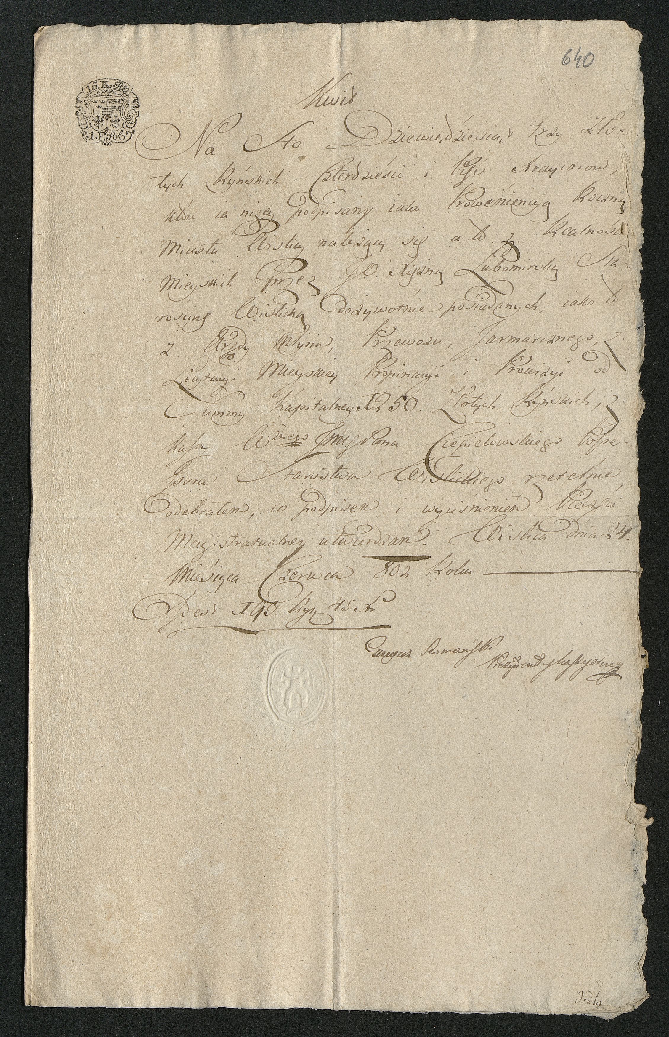 1_350_0_0_163-2_0644