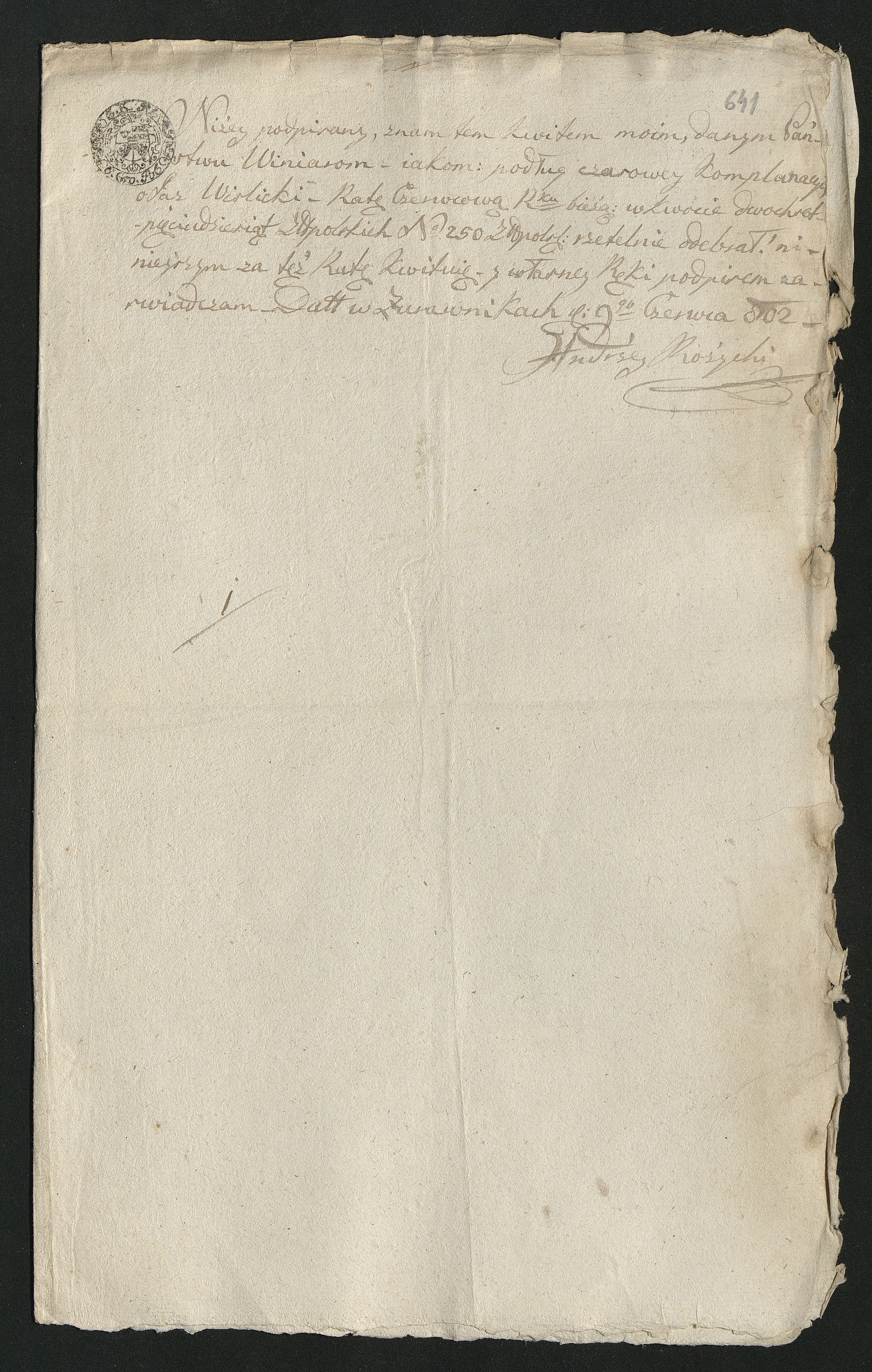 1_350_0_0_163-2_0645