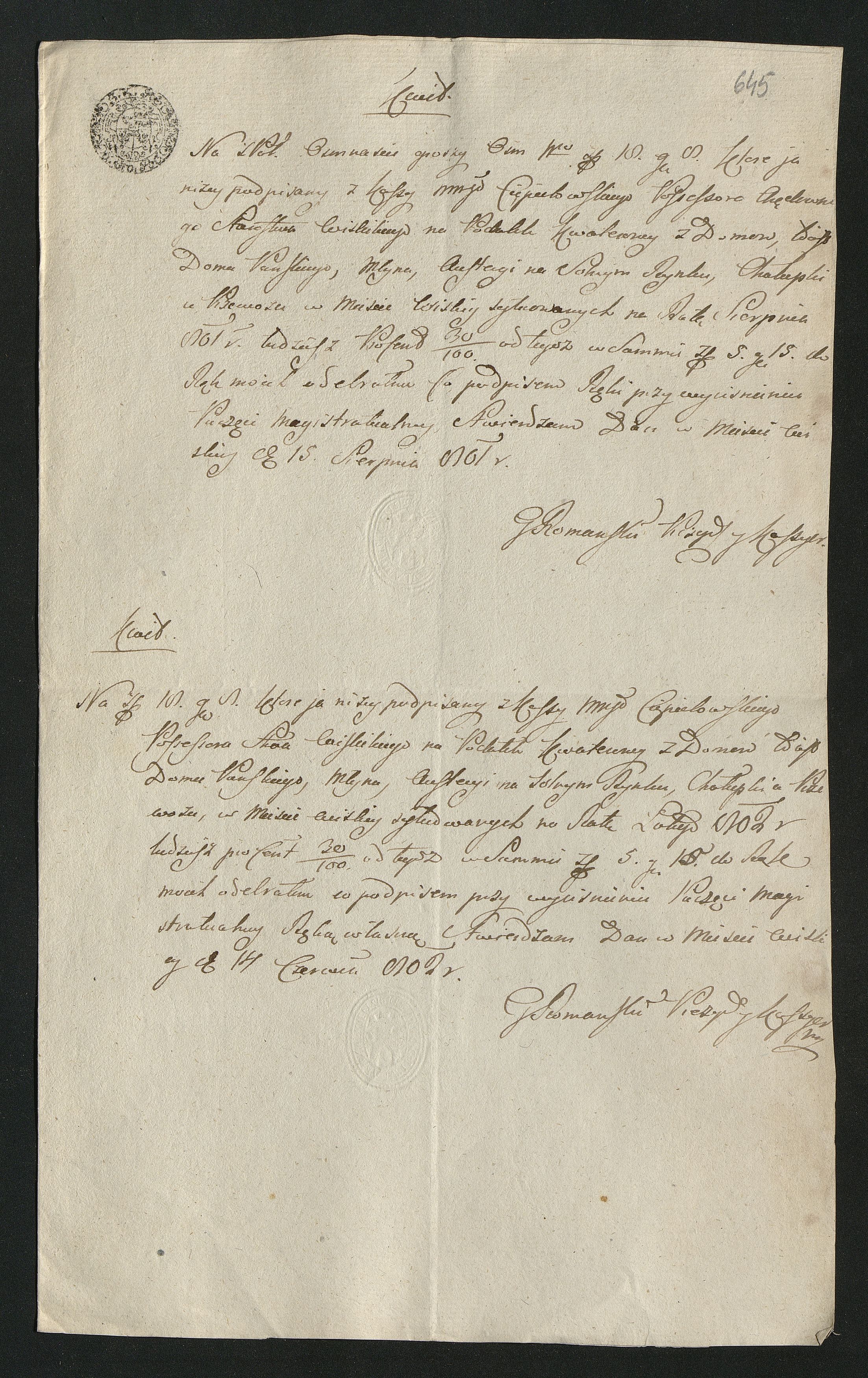 1_350_0_0_163-2_0649