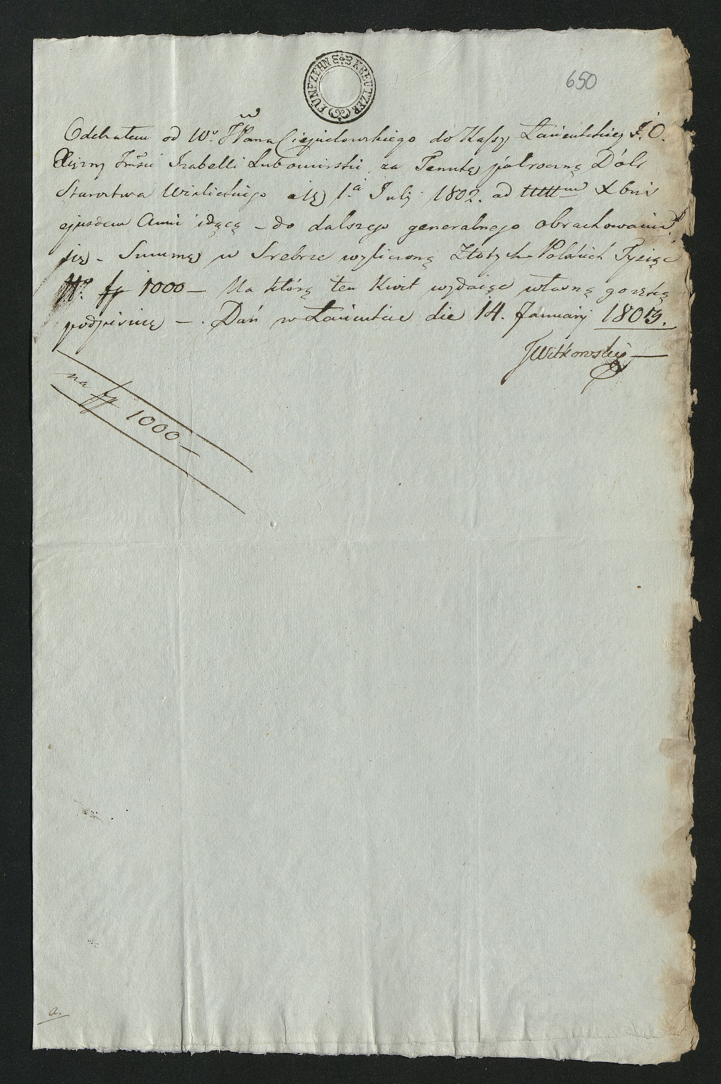 1_350_0_0_163-2_0655