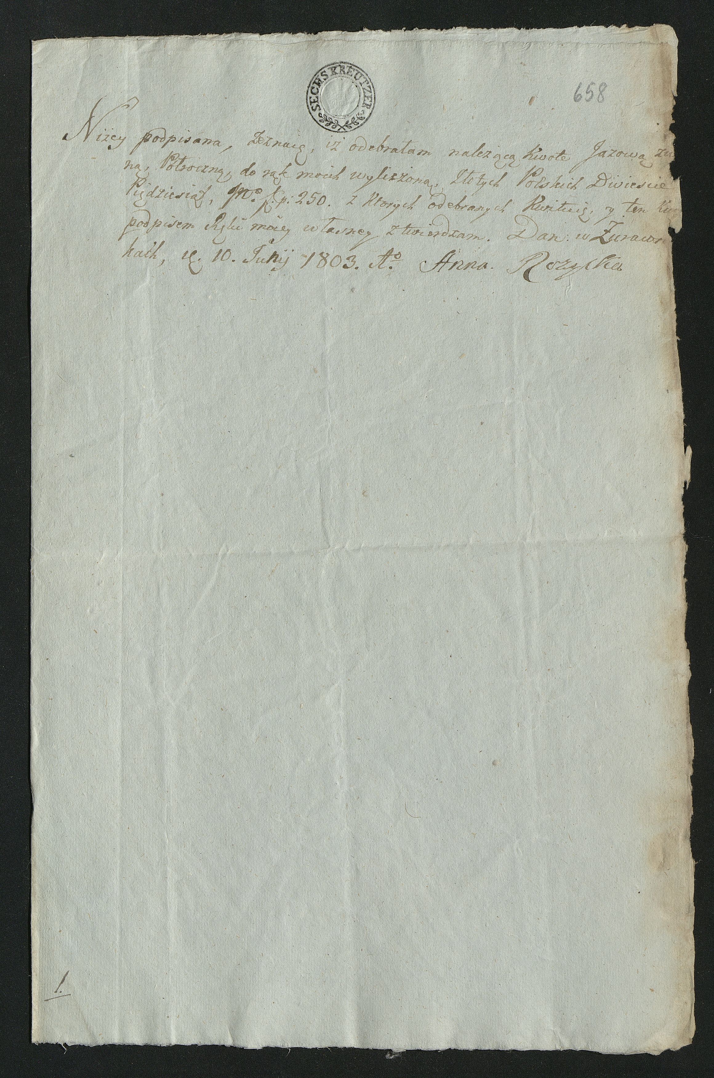 1_350_0_0_163-2_0663