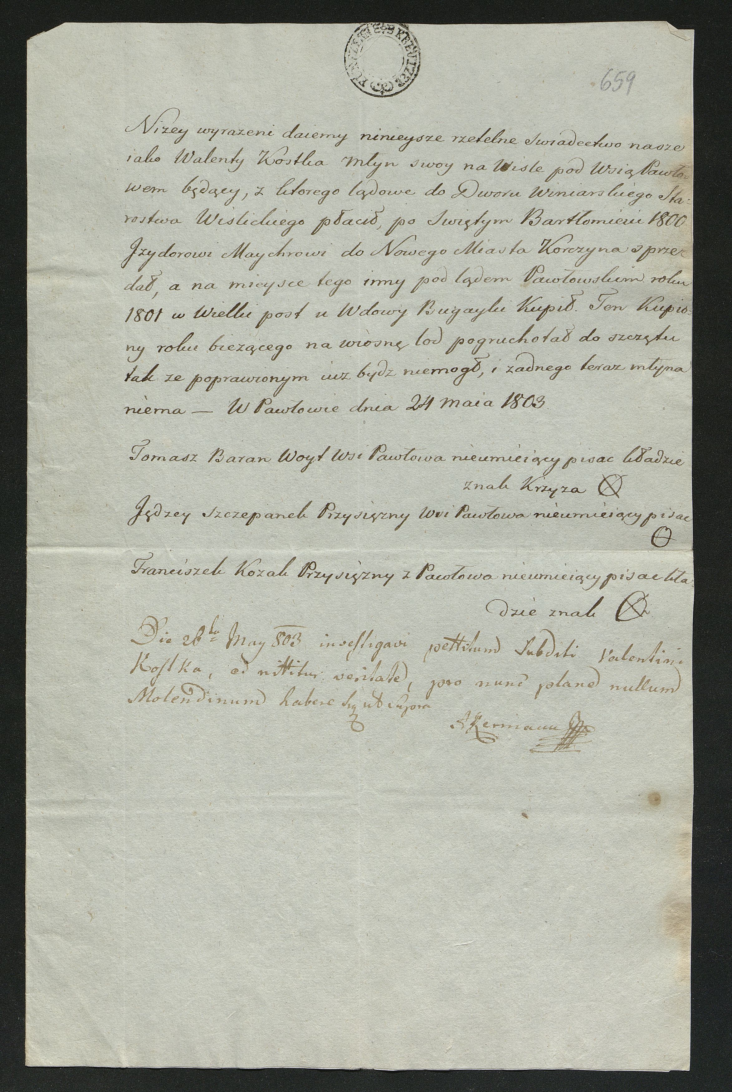 1_350_0_0_163-2_0664