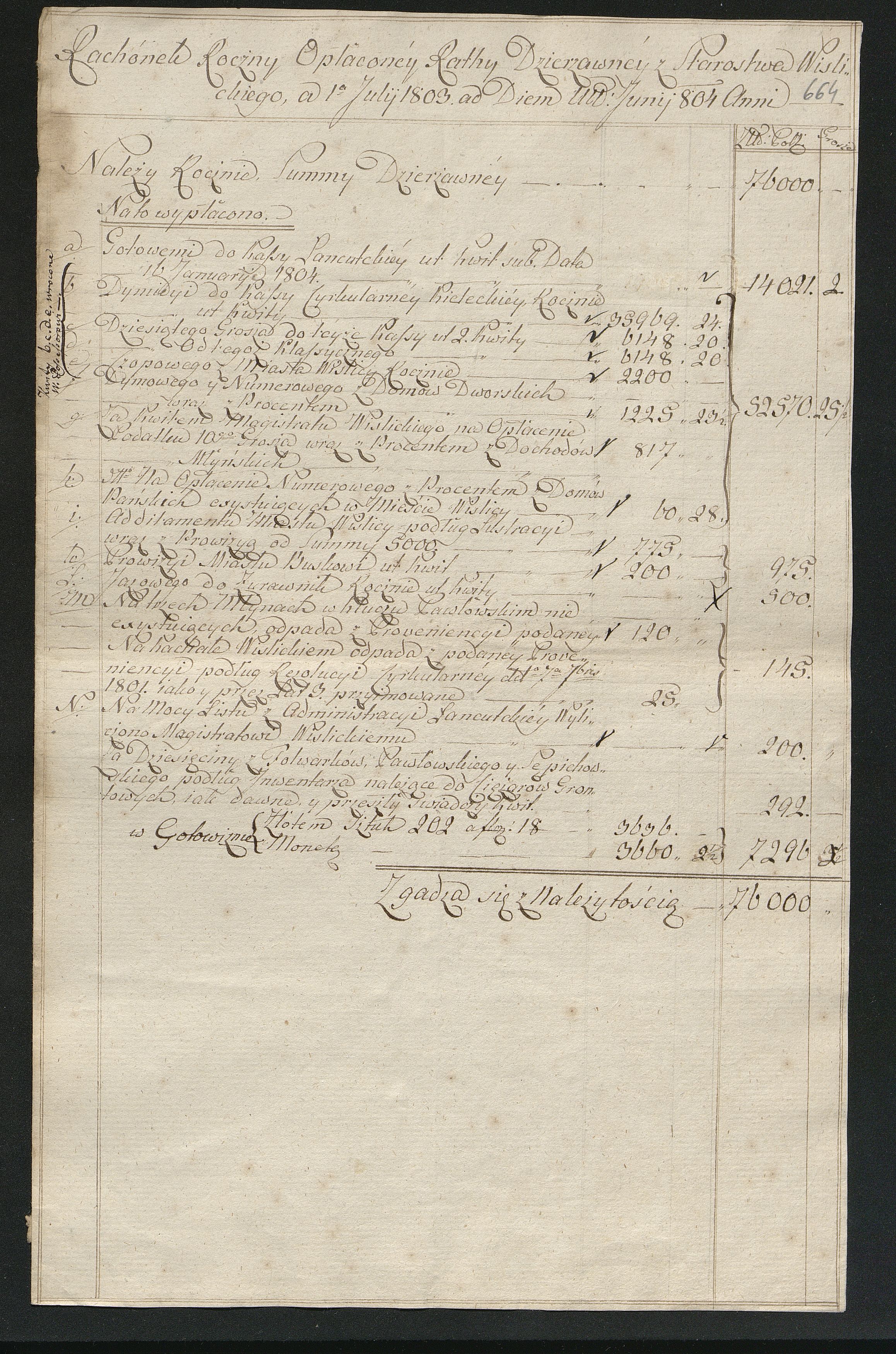 1_350_0_0_163-2_0669