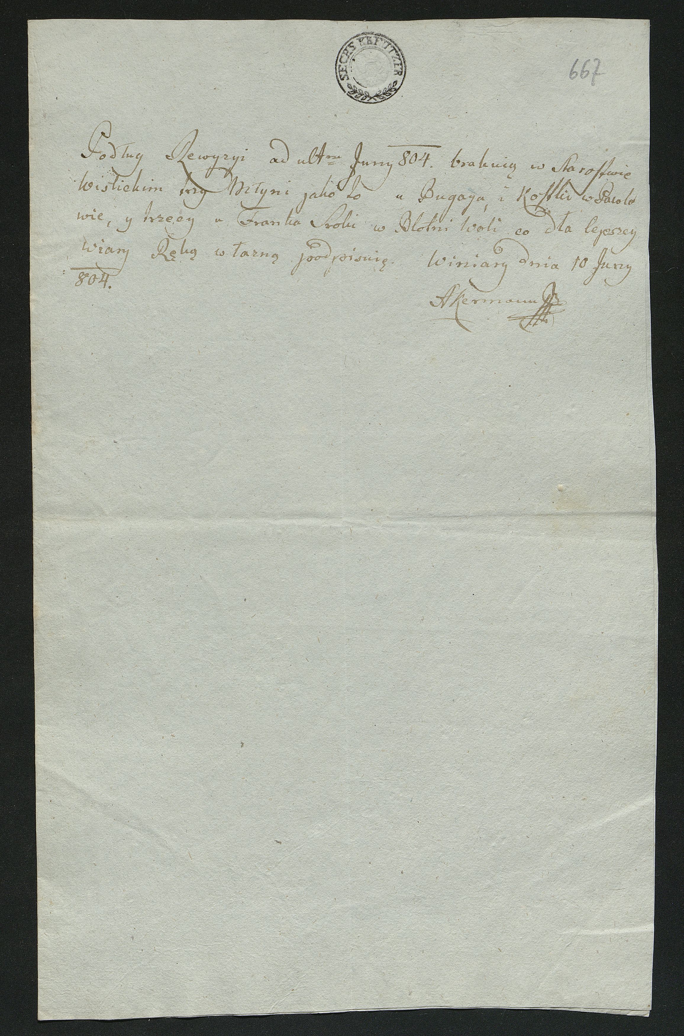 1_350_0_0_163-2_0672