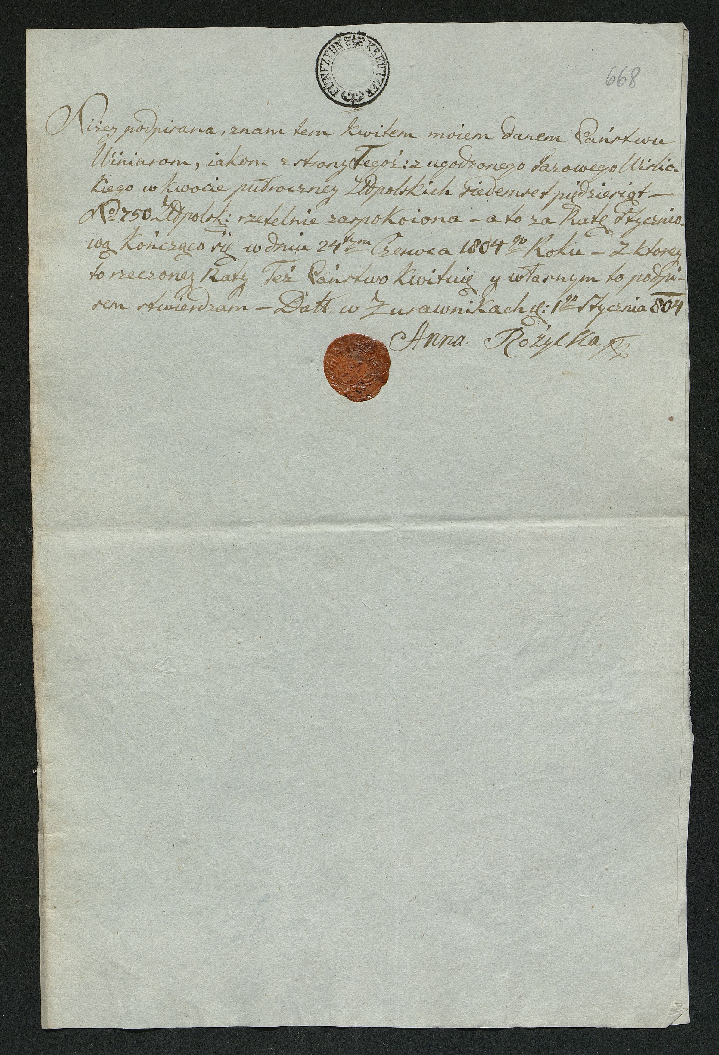 1_350_0_0_163-2_0673