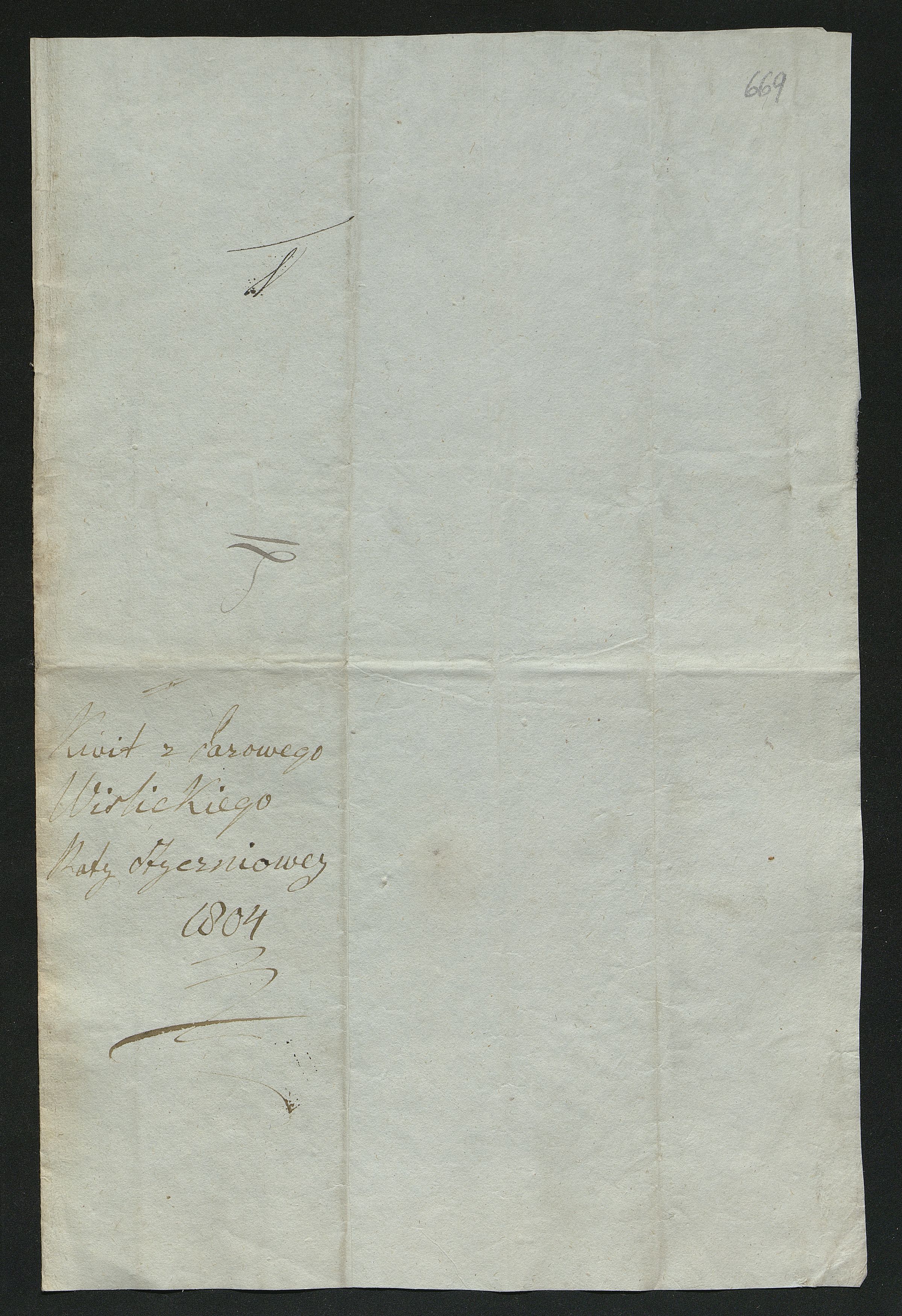 1_350_0_0_163-2_0674