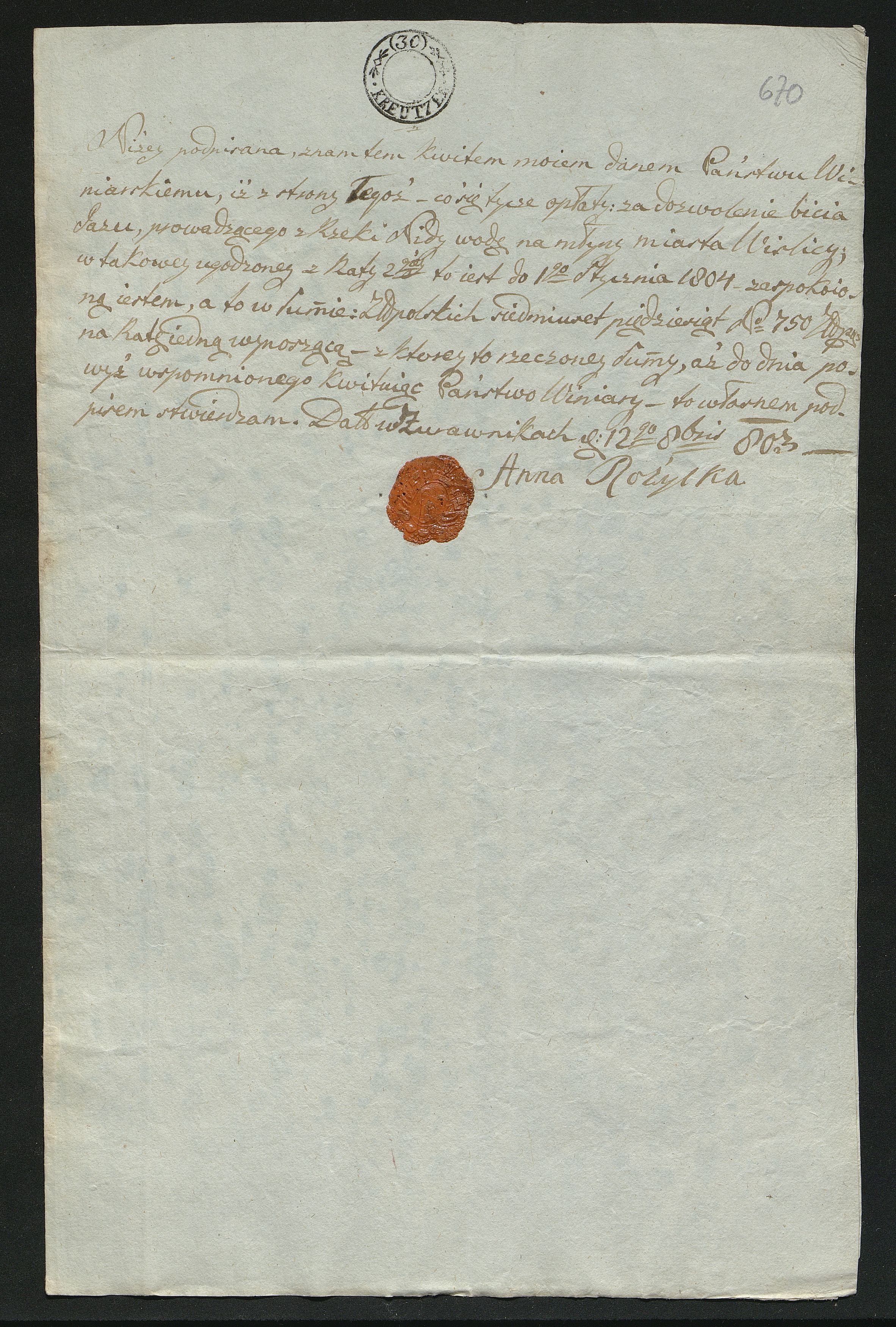 1_350_0_0_163-2_0675