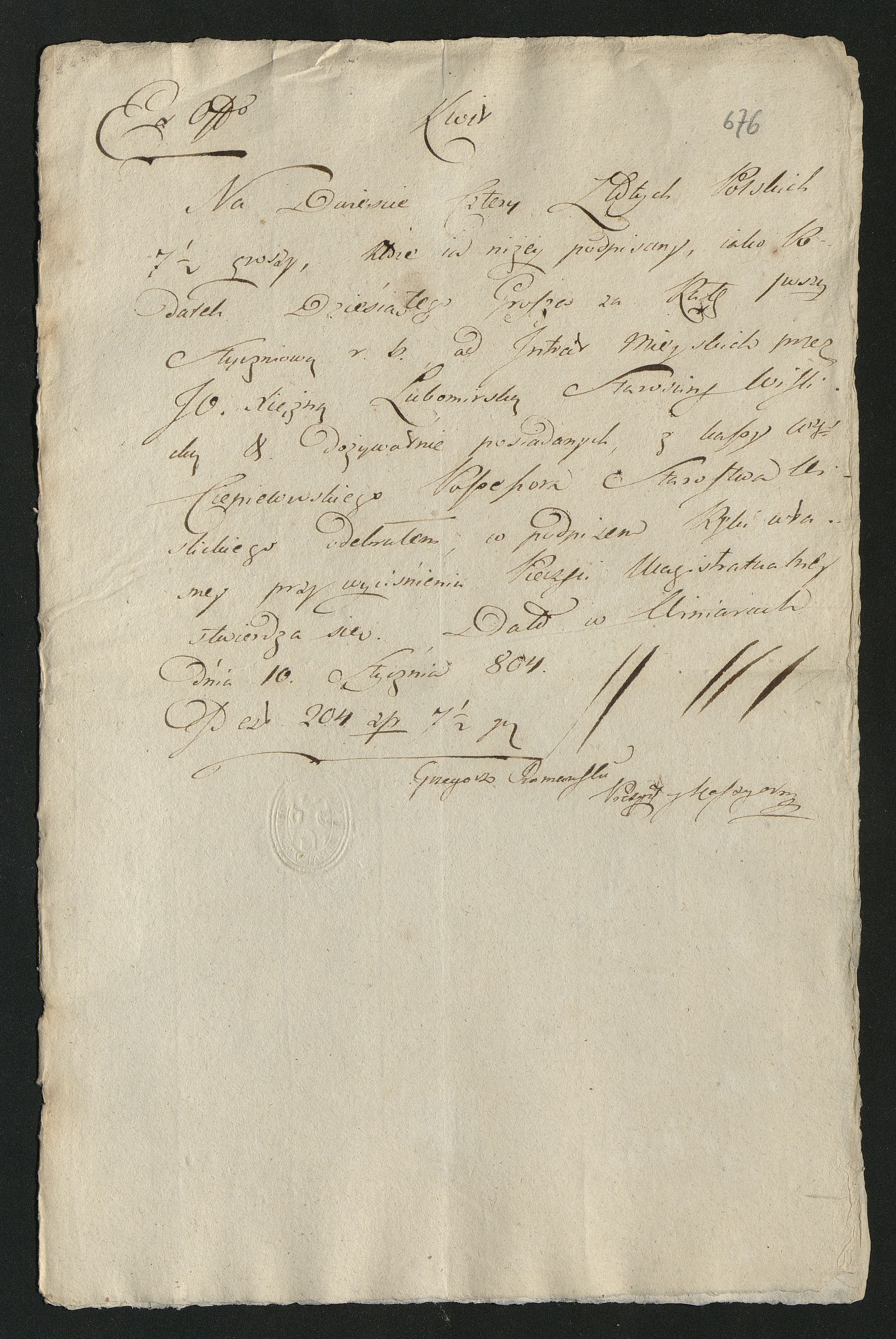 1_350_0_0_163-2_0681