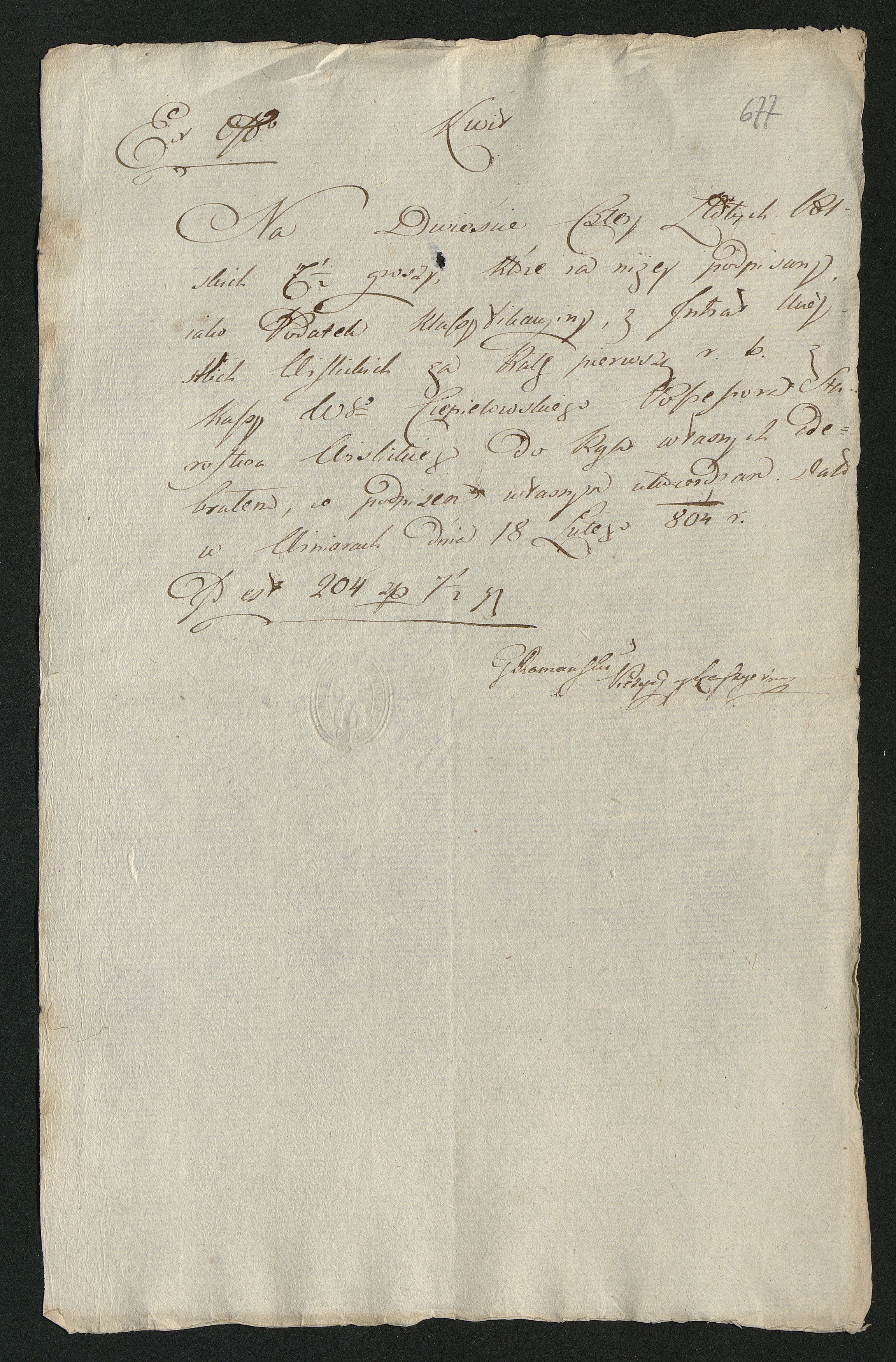 1_350_0_0_163-2_0682