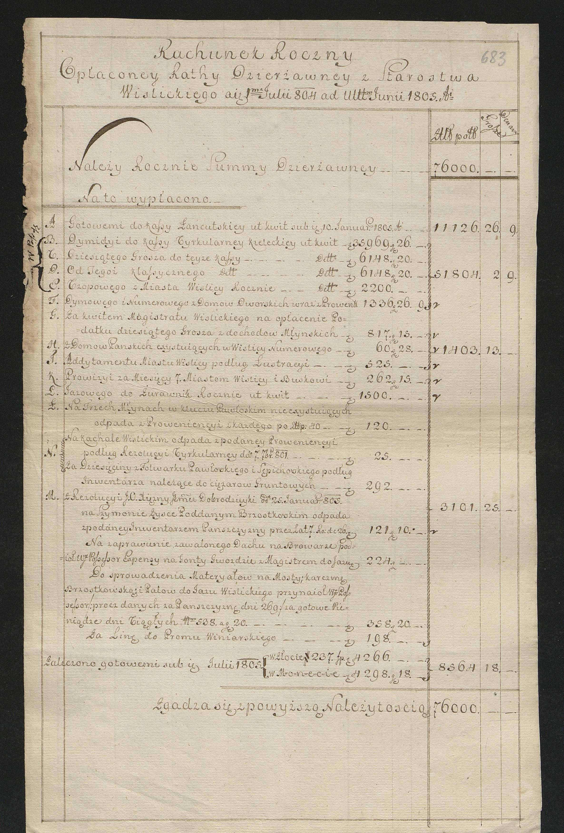 1_350_0_0_163-2_0688