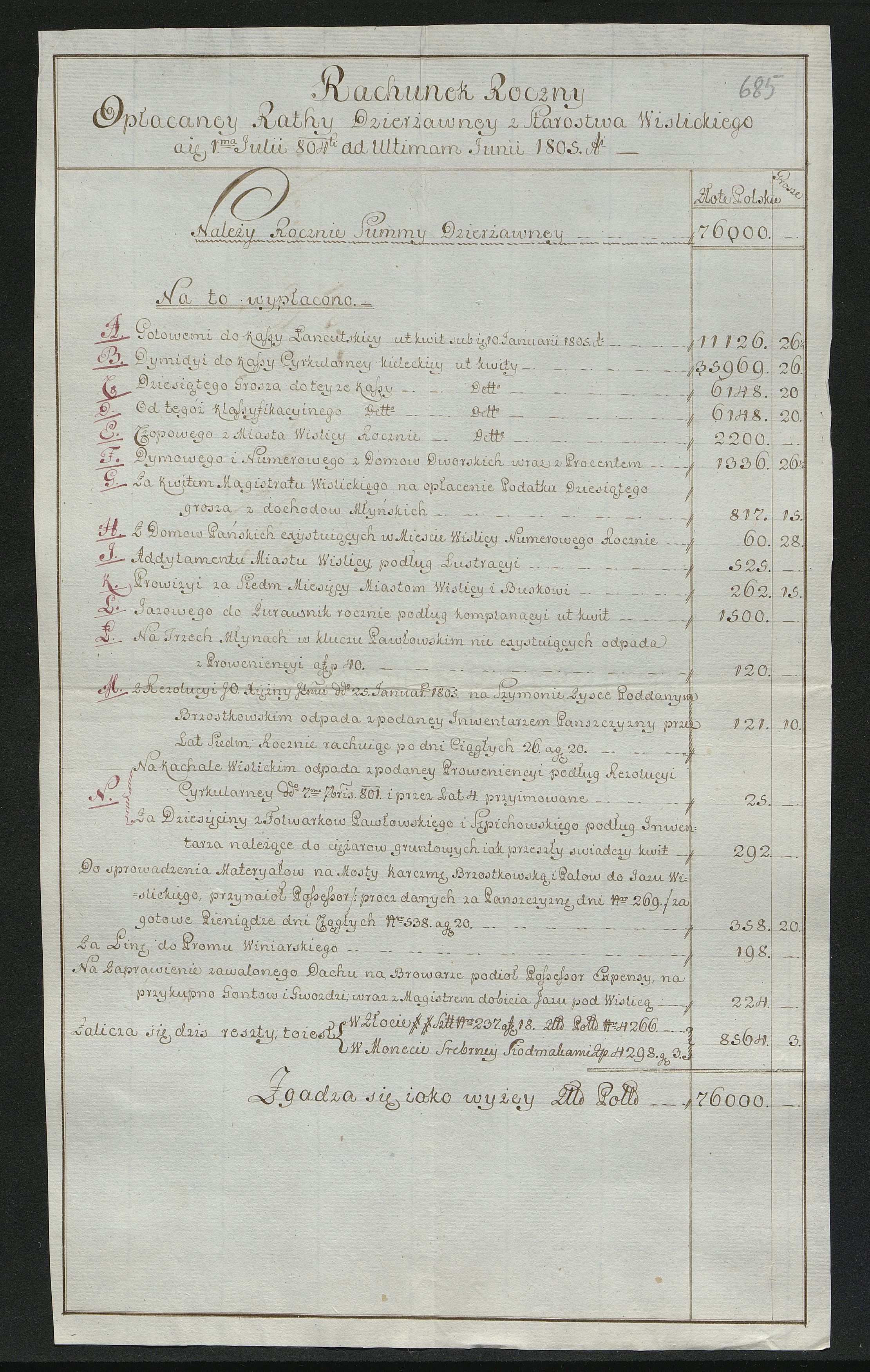 1_350_0_0_163-2_0690