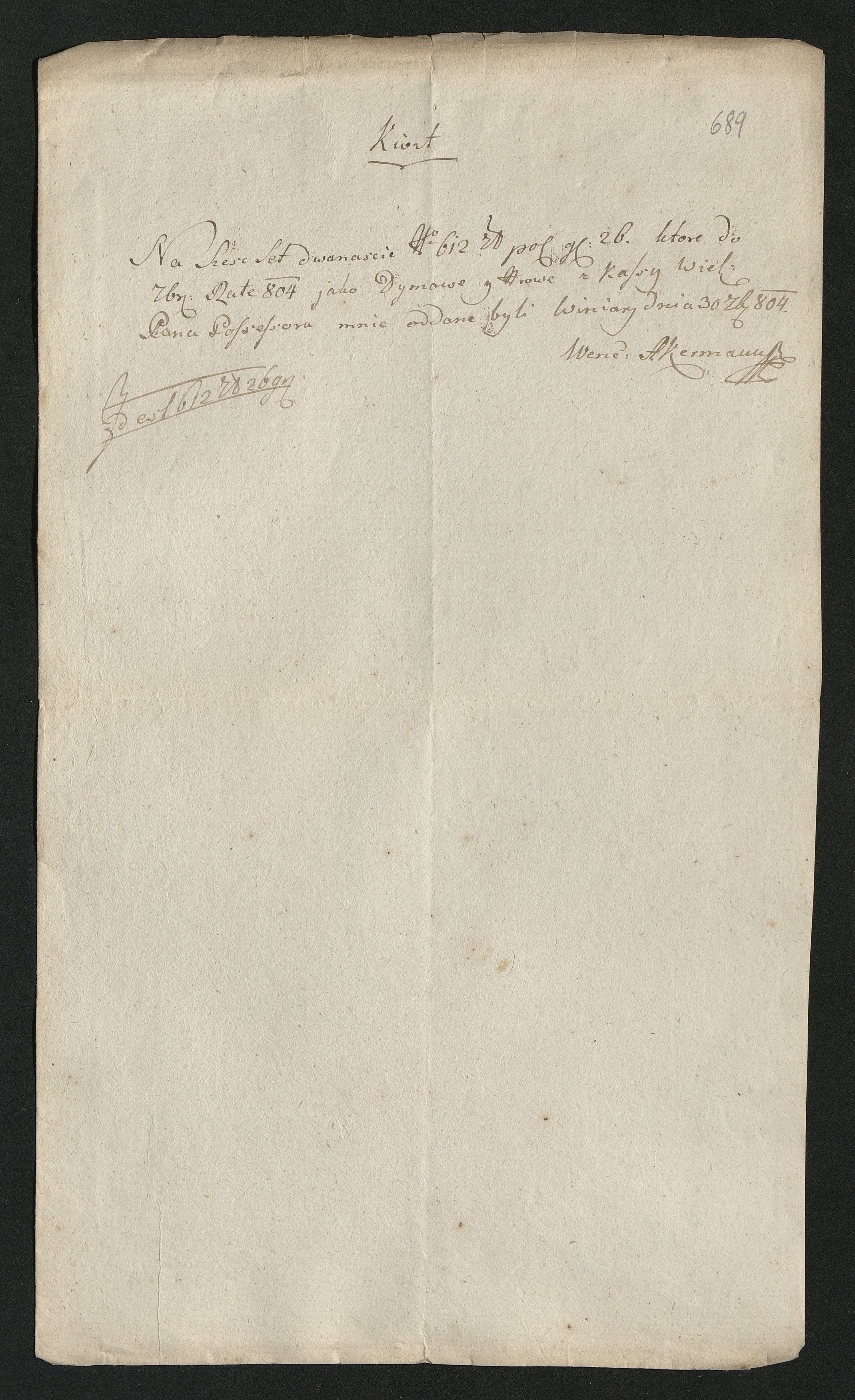 1_350_0_0_163-2_0694