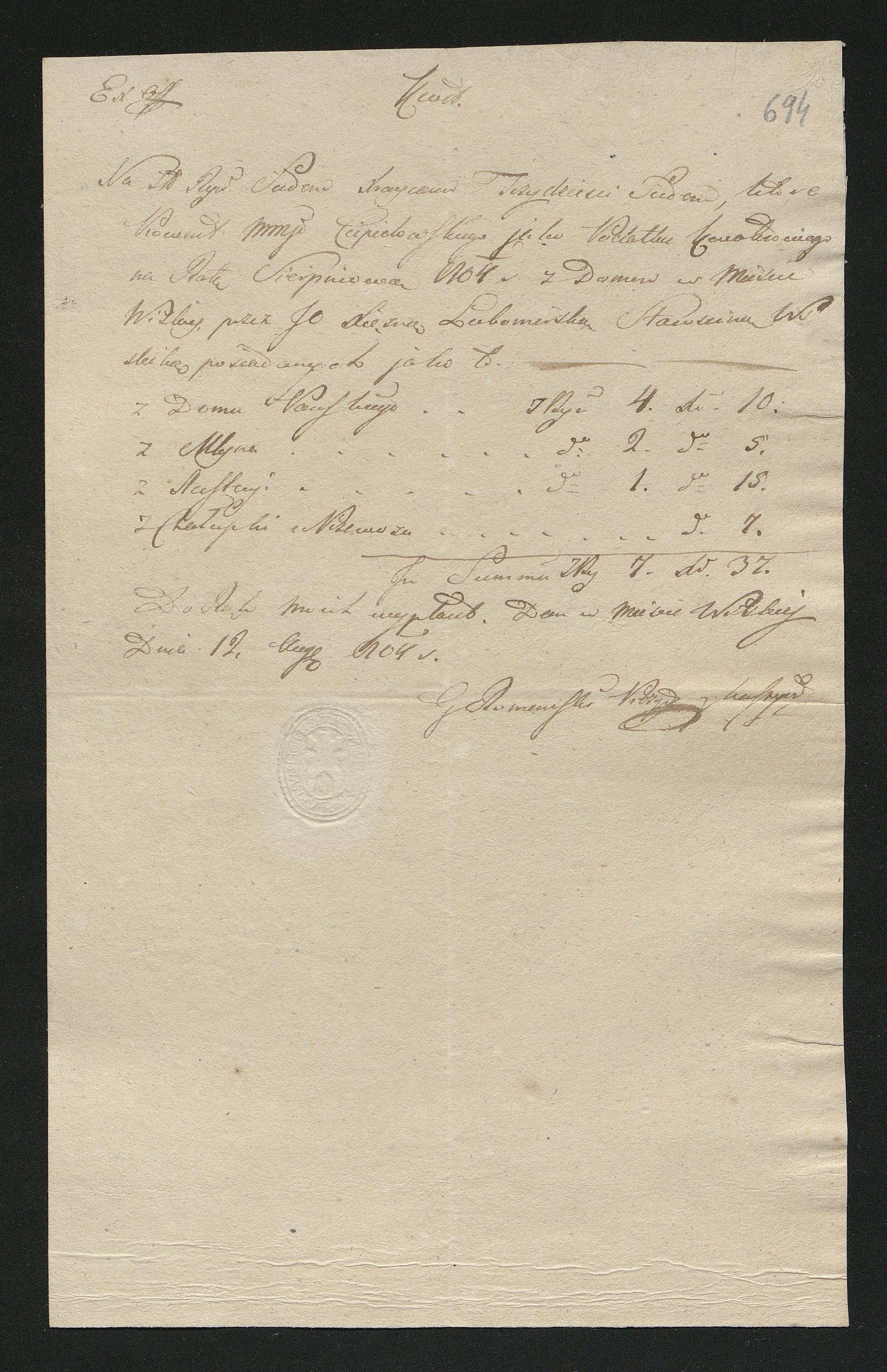 1_350_0_0_163-2_0699