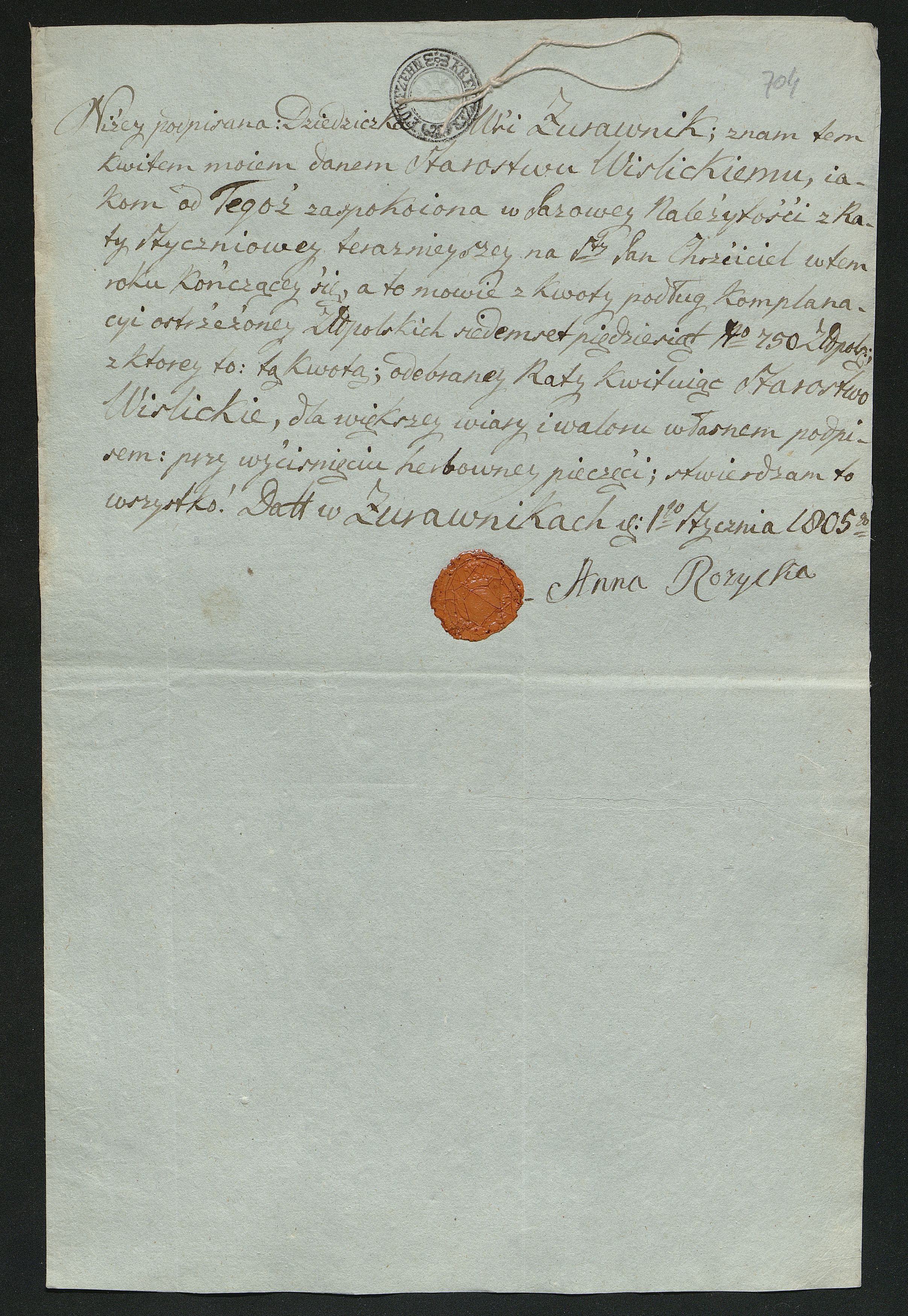 1_350_0_0_163-2_0709