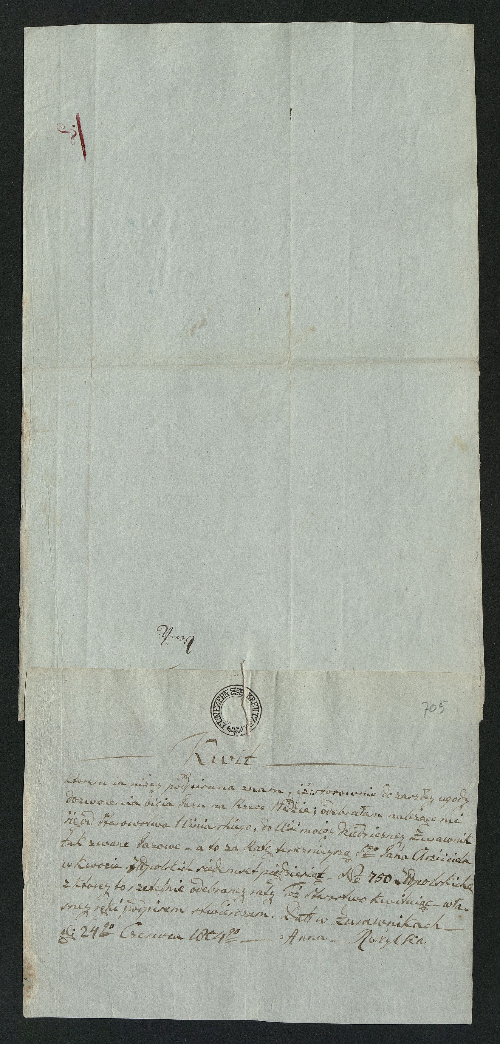 1_350_0_0_163-2_0710