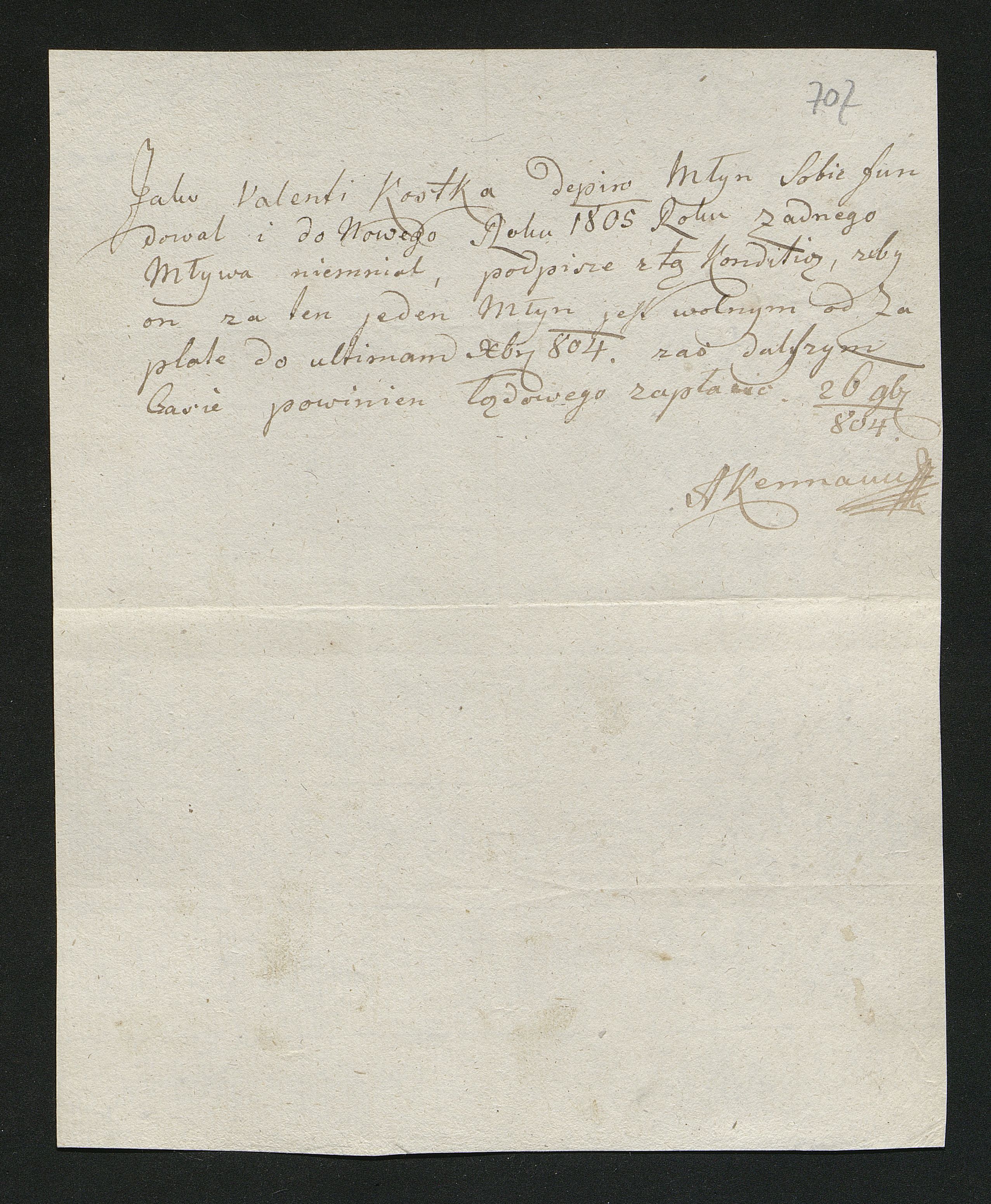 1_350_0_0_163-2_0712