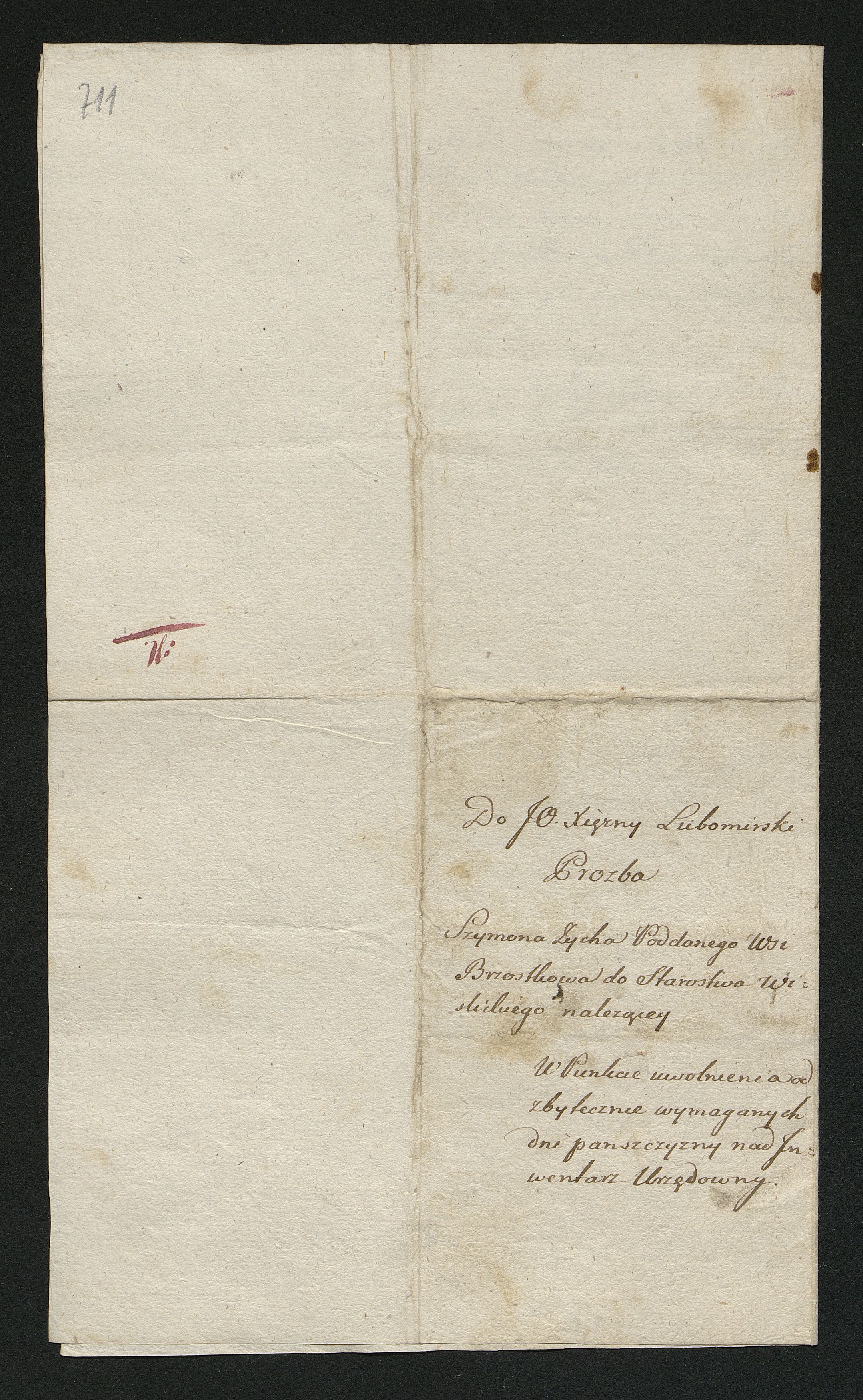 1_350_0_0_163-2_0716