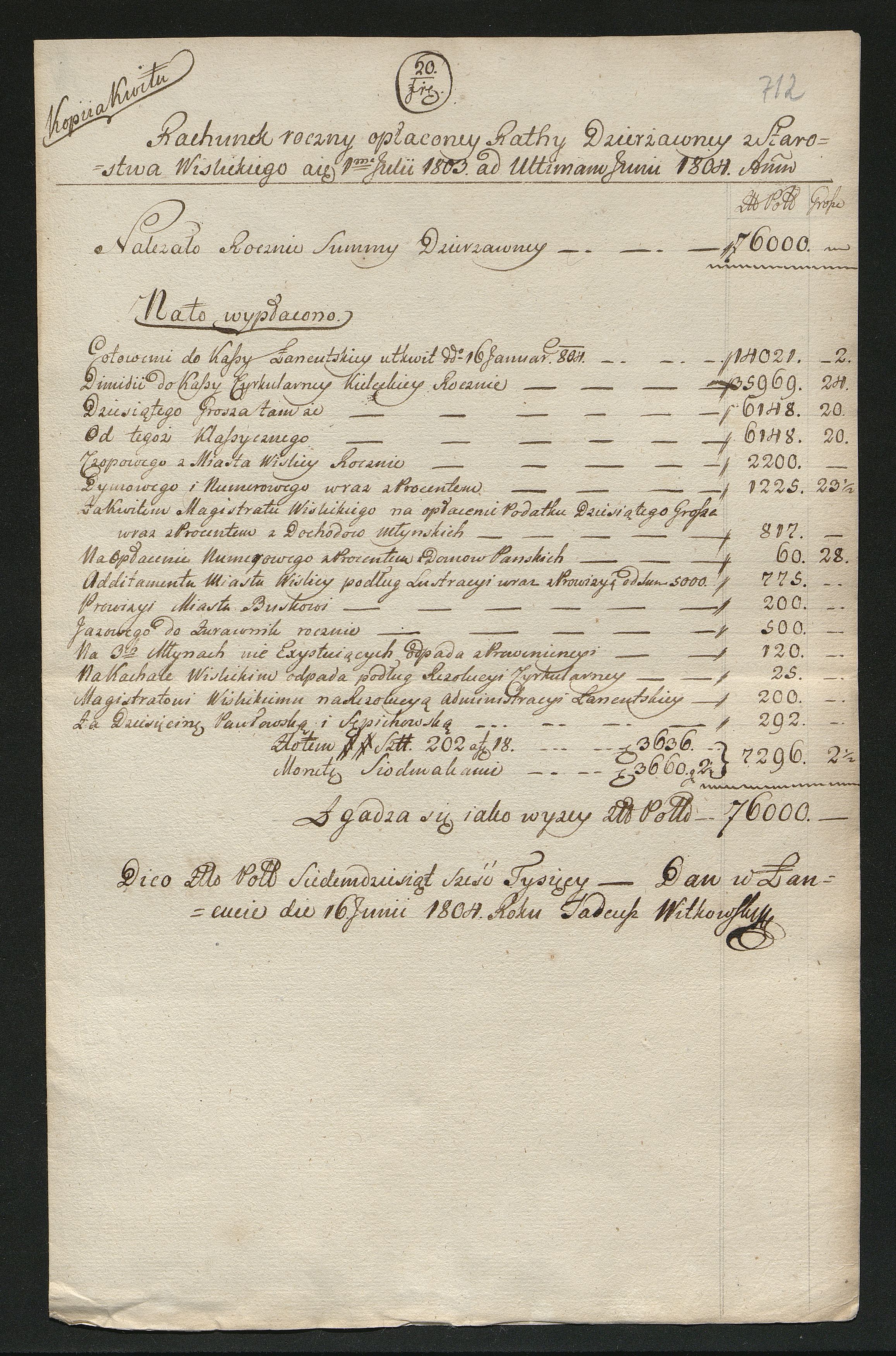 1_350_0_0_163-2_0717