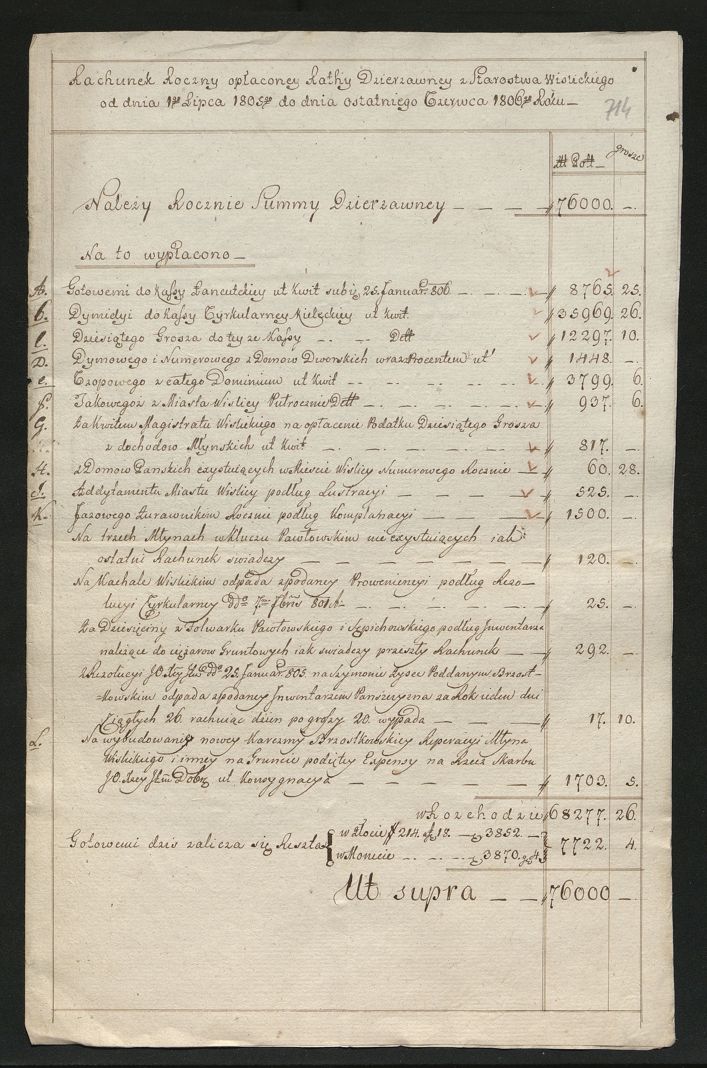 1_350_0_0_163-2_0719