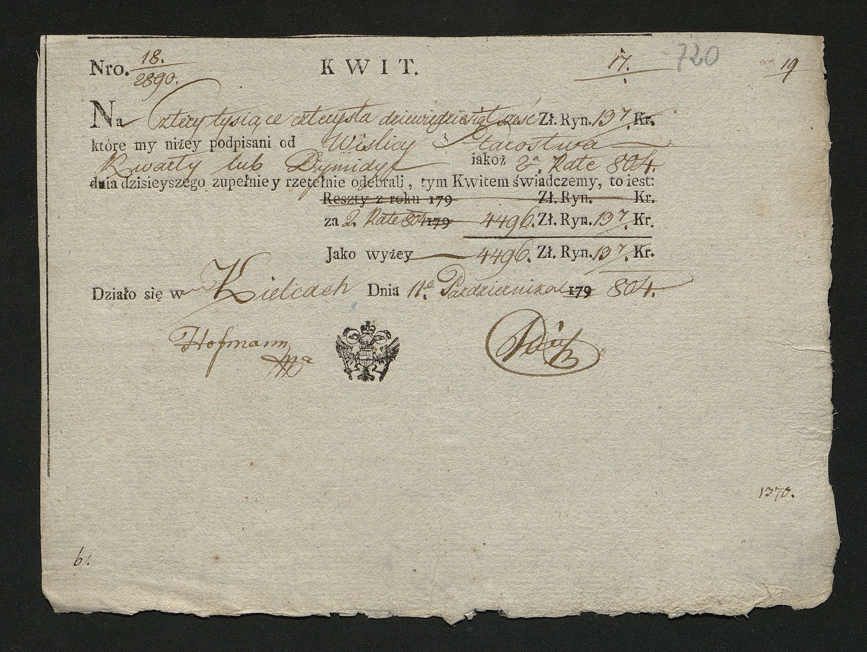 1_350_0_0_163-2_0725