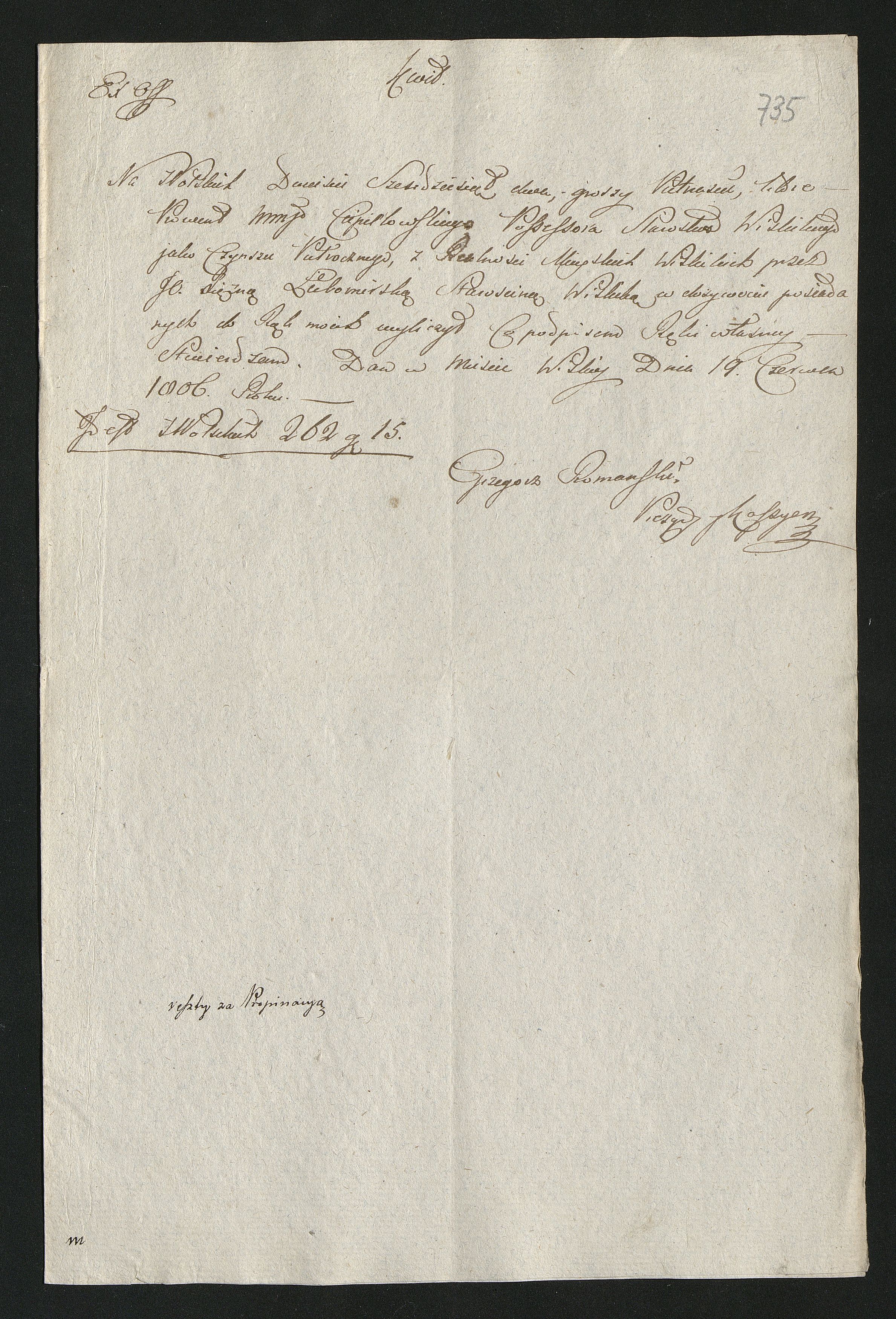 1_350_0_0_163-2_0740