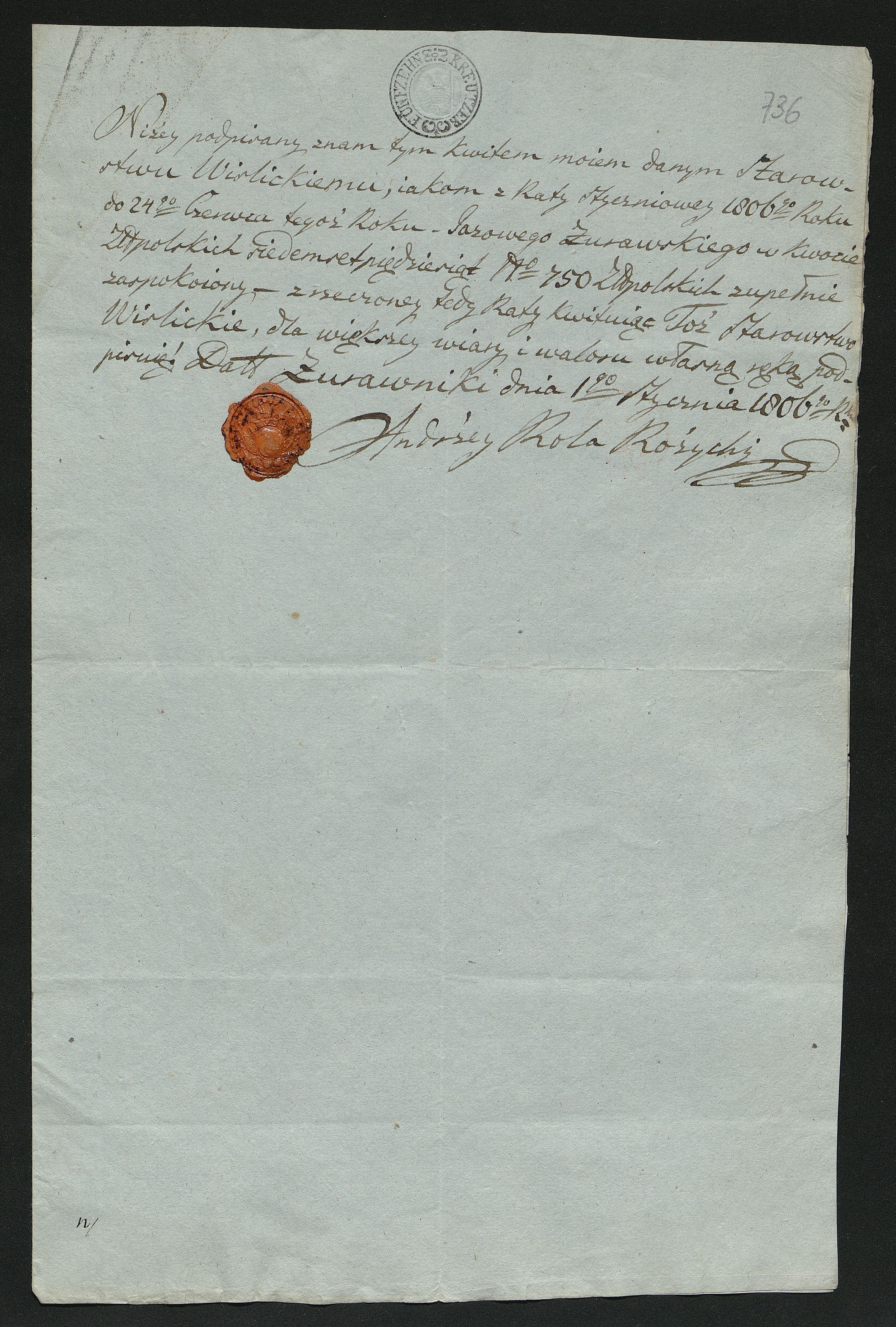 1_350_0_0_163-2_0741