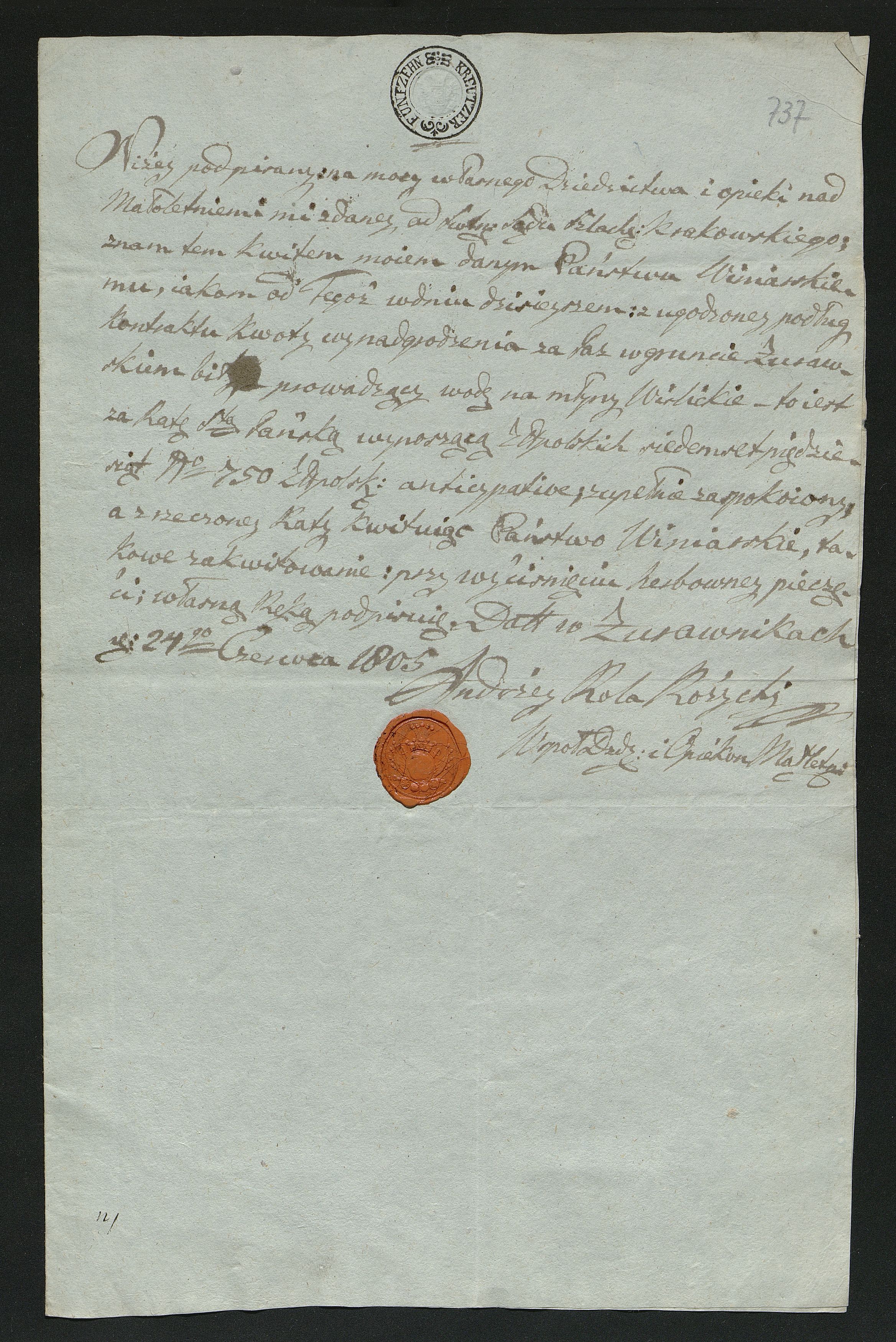 1_350_0_0_163-2_0742