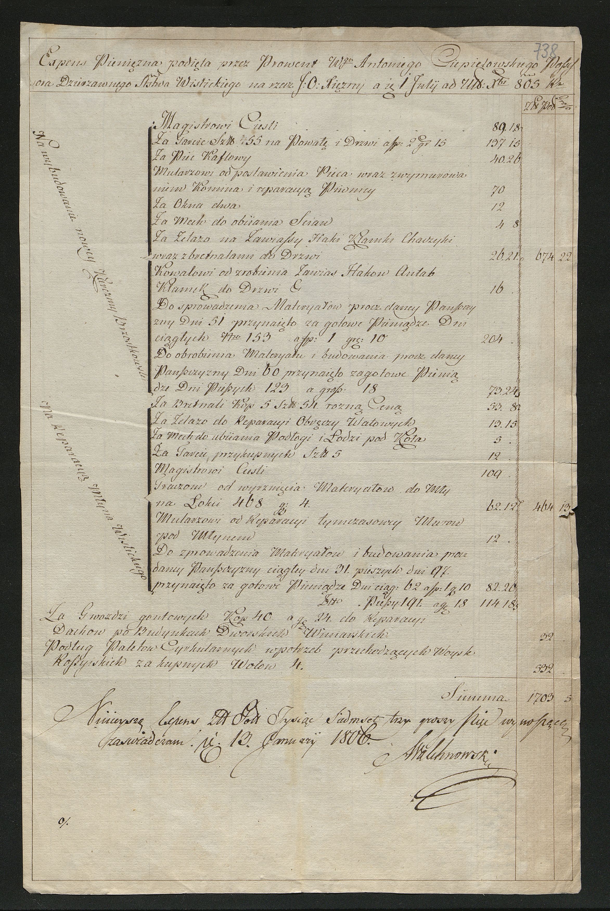 1_350_0_0_163-2_0743