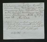 1_350_0_0_163-2_0134