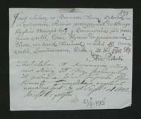 1_350_0_0_163-2_0163