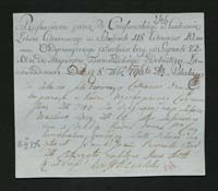 1_350_0_0_163-2_0251