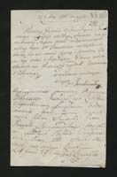 1_350_0_0_163-2_0303