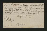 1_350_0_0_163-2_0492