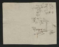 1_350_0_0_163-2_0591