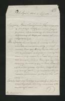 1_350_0_0_163-2_0703