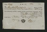 1_350_0_0_163-2_0721