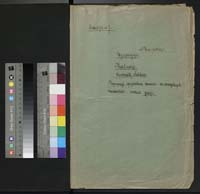 1_350_0_0_174_0000_okladka