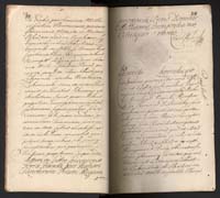 1_350_0_0_192-1_0051