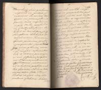 1_350_0_0_192-1_0058