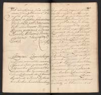 1_350_0_0_192-1_0207