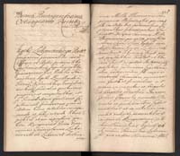 1_350_0_0_192-1_0443