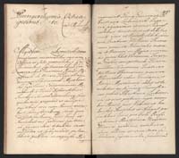 1_350_0_0_192-1_0504