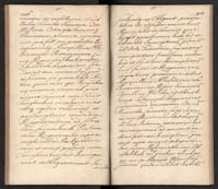 1_350_0_0_192-1_0509