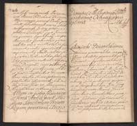 1_350_0_0_192-1_0580