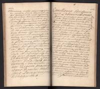 1_350_0_0_192-1_0842