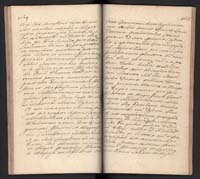 1_350_0_0_192-1_0843