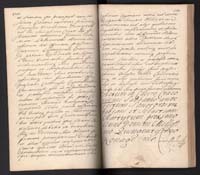 1_350_0_0_192-1_0862