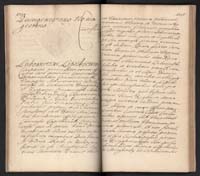 1_350_0_0_192-1_0873