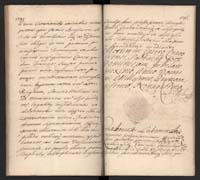 1_350_0_0_192-1_0903